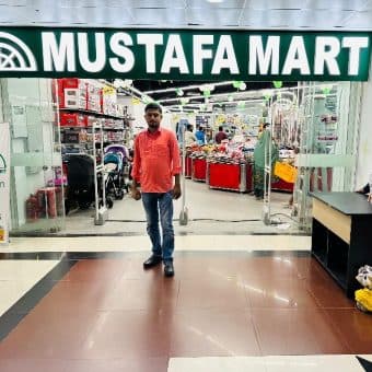 EAS gates installed by RATS BD at Mustafa Mart, Bashundhara, Dhaka