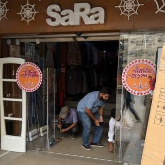 EAS gates installed by RATS BD at SaRa Lifestyle, Uttara, Dhaka
