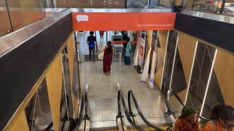 EAS gates installed by RATS BD in a retail store in Bangladesh — unattributed archive frame 77 of 110