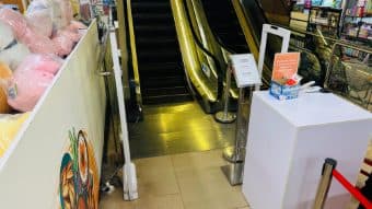 EAS gates installed by RATS BD in a retail store in Bangladesh — unattributed archive frame 96 of 110