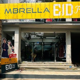 EAS gates installed by RATS BD at Mbrella, Uttara, Dhaka