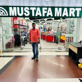 EAS gates installed by RATS BD at Mustafa Mart