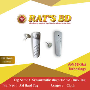 Sensormatic Magnetic 5kG Tack Tag